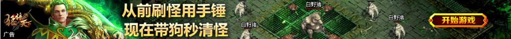 000019股票